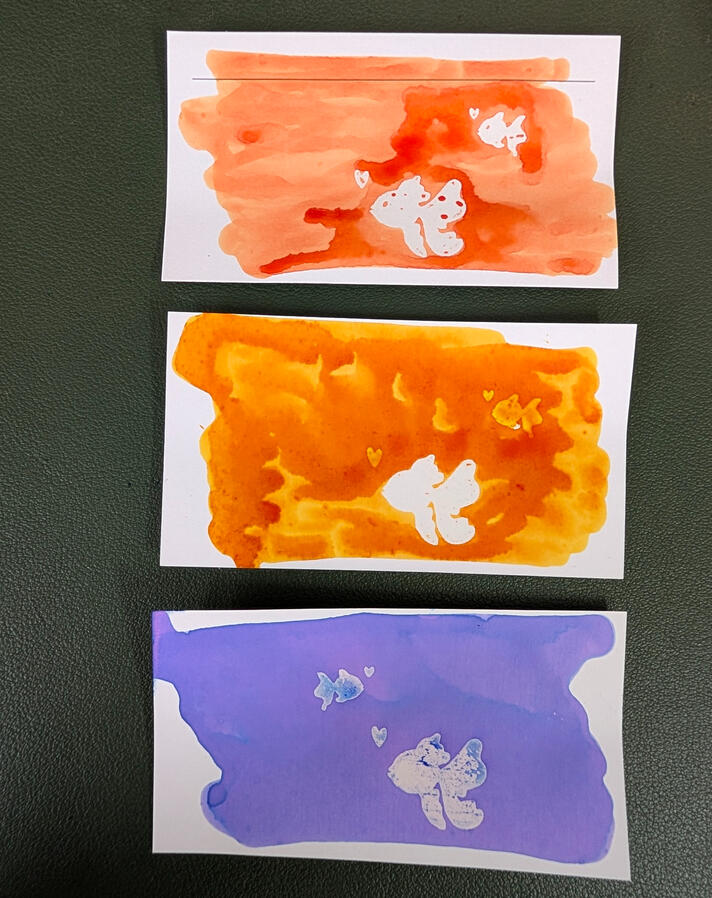 Swatch Cards